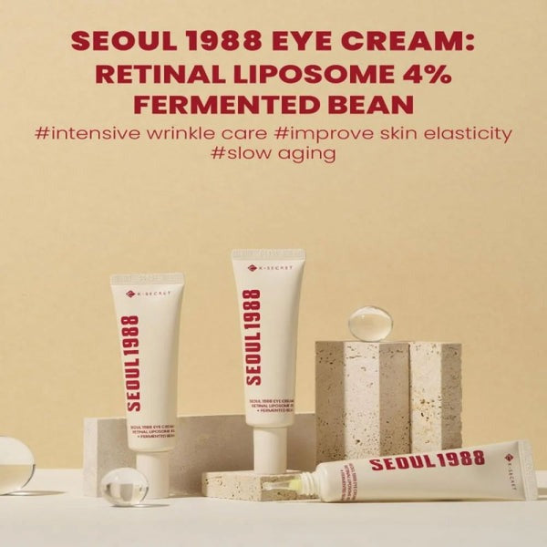 SEOUL 1988 Eye Cream : Retinal Liposome 4%